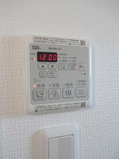 プレール・ドゥーク吉祥寺 その他5