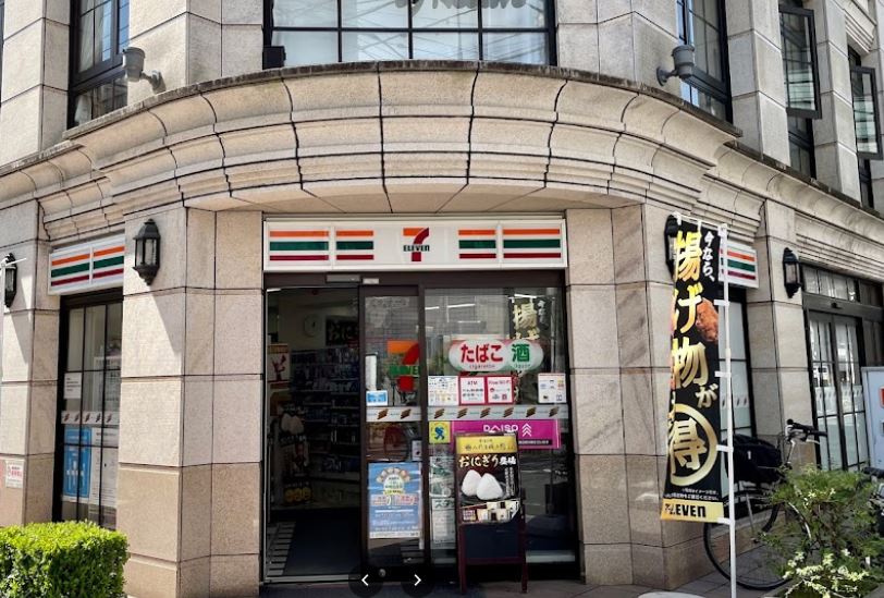 プレール・ドゥーク吉祥寺 周辺画像6