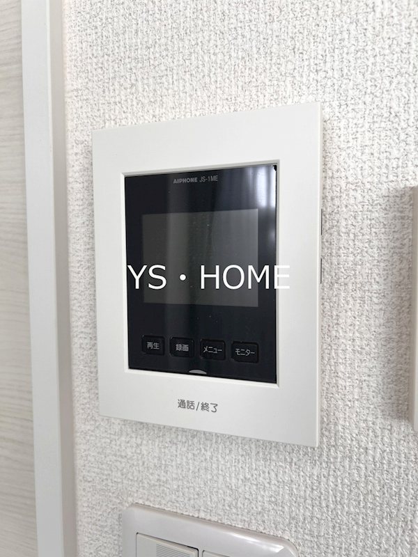 セリタビル その他3