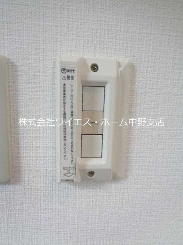 エクセル野方 その他4