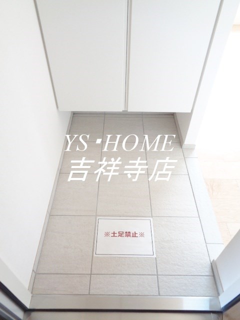 OZIO西荻窪Ⅱ 玄関