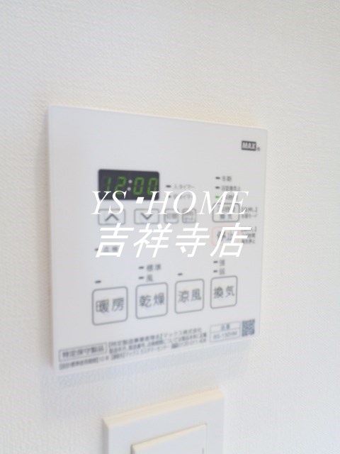 OZIO西荻窪Ⅱ その他14