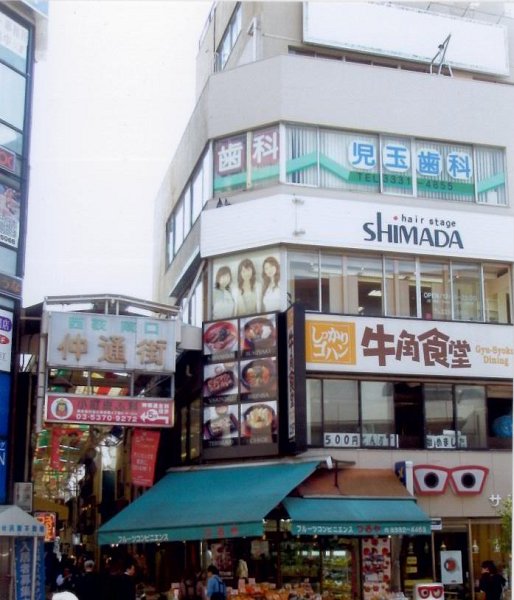 OZIO西荻窪Ⅱ 周辺画像5