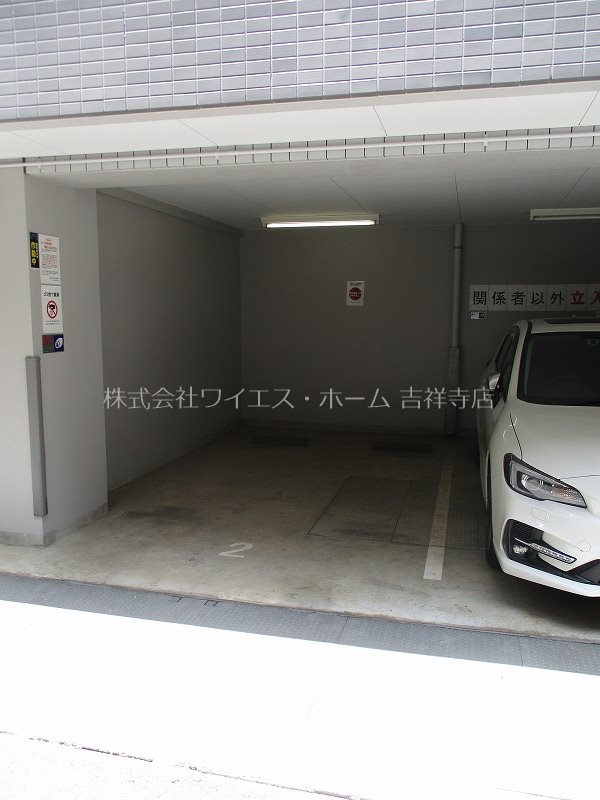 ステラメゾン荻窪 その他2