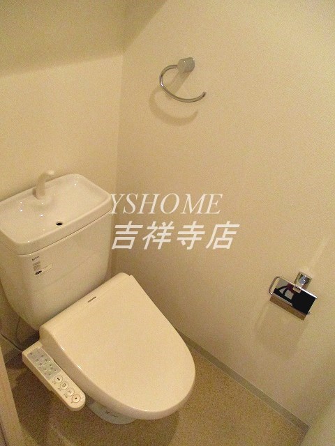 ステラメゾン荻窪 その他5