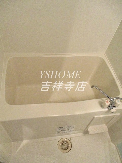 ステラメゾン荻窪 その他10