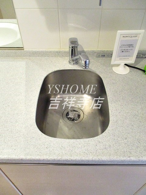 ステラメゾン荻窪 その他11