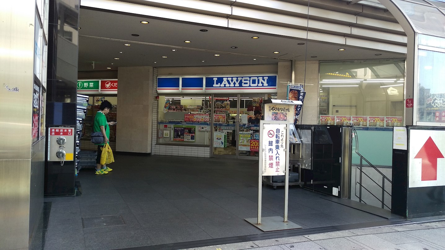 ステラメゾン荻窪 周辺画像4