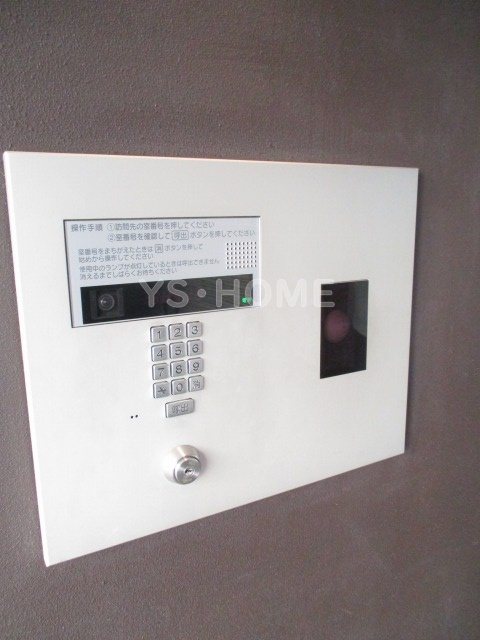 ガーデン荻窪 その他6