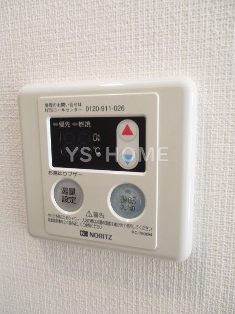 ガーデン荻窪 その他17