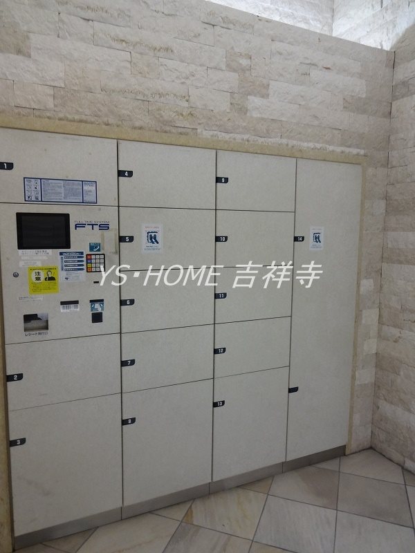 トーシンフェニックス吉祥寺クアトロ その他3