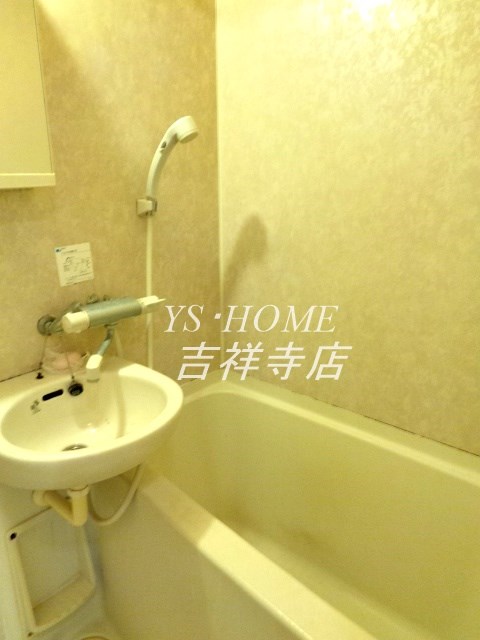 トーシンフェニックス吉祥寺クアトロ 風呂画像