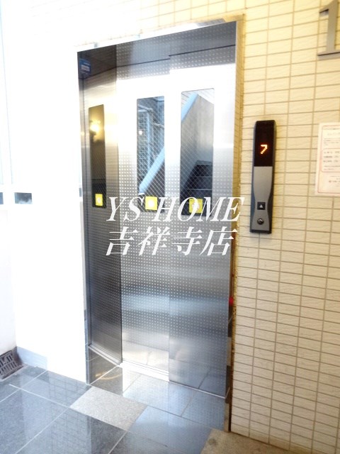 ベルクレール三鷹 その他9