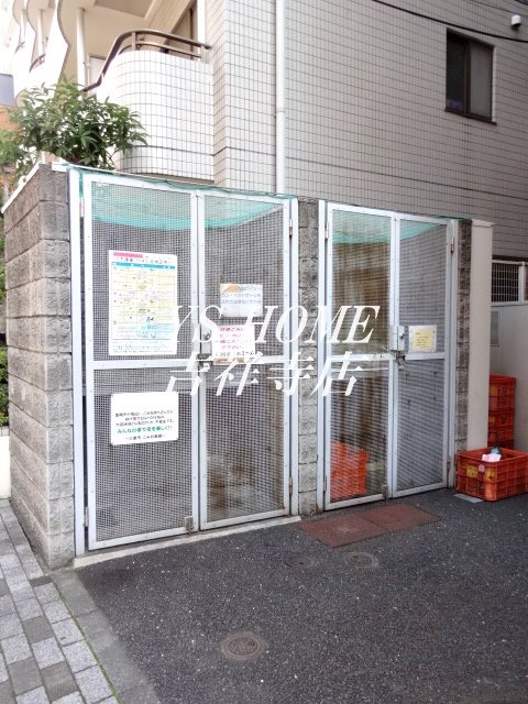 ベルクレール三鷹 その他12