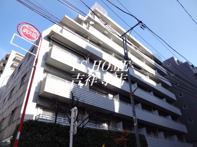 ベルクレール三鷹 その他14