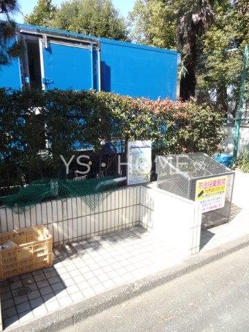 ウィンベル村上 その他2