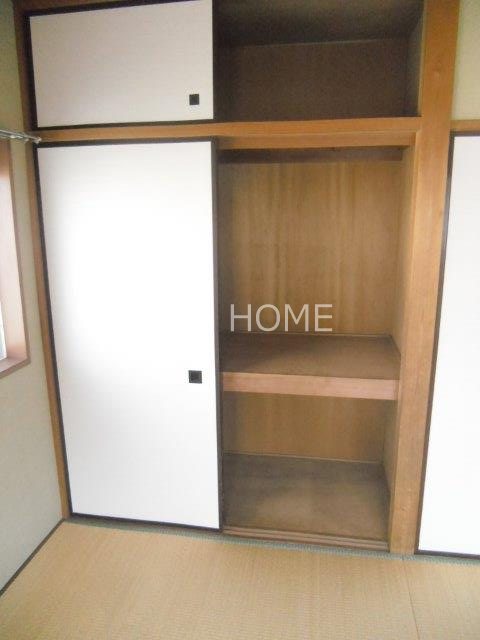 ウィンベル村上 その他11