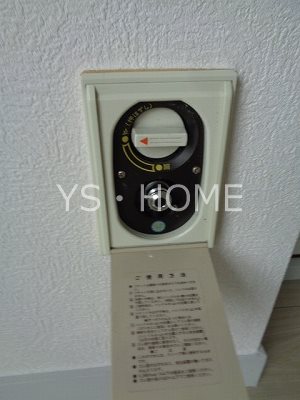 ウィンベル村上 その他17