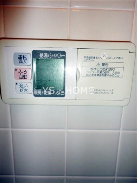 クレンズハウス その他5