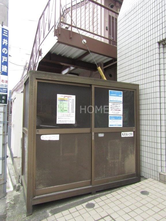 クレンズハウス その他7