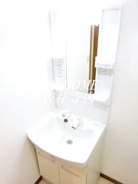 武蔵関マンション5号棟 その他9