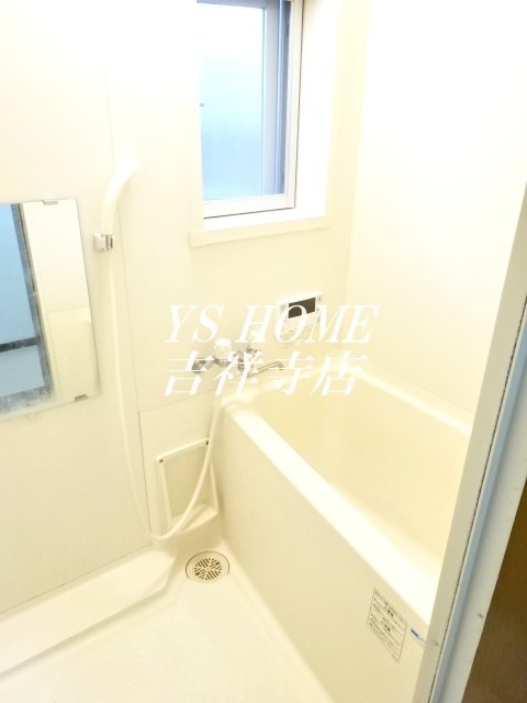 武蔵関マンション5号棟 風呂画像