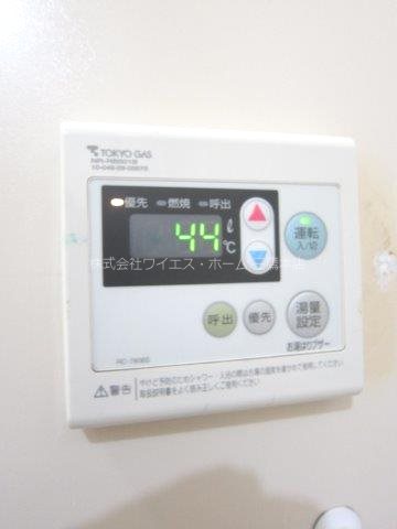 レジデンスさとう その他6