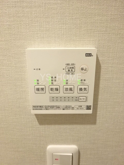 クロスコート目白Ｂ その他5