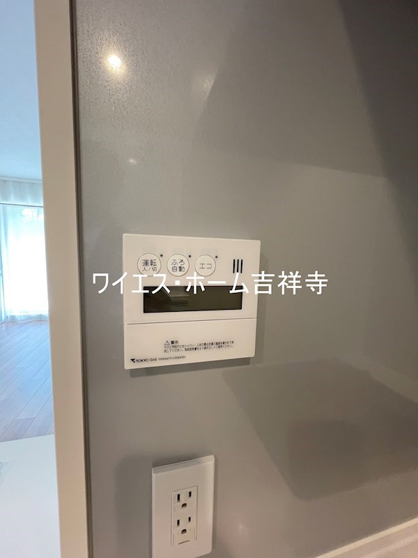 シティテラス吉祥寺南ノース   その他12