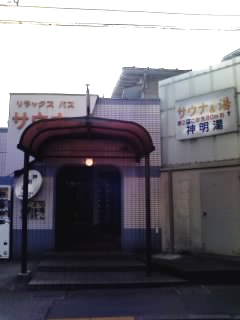 シティテラス吉祥寺南ノース   周辺画像1