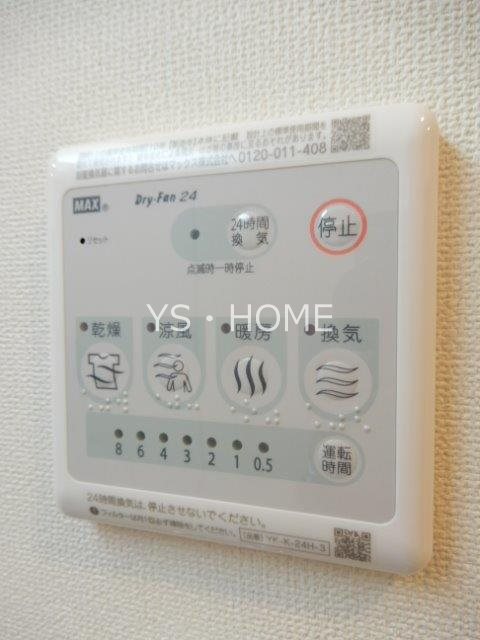 ラ・ソア新川 その他17