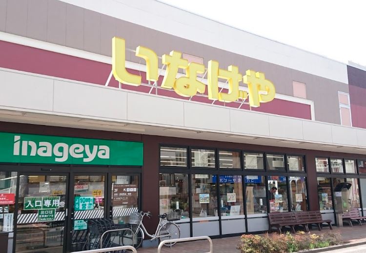 ラ・ソア新川 周辺画像8