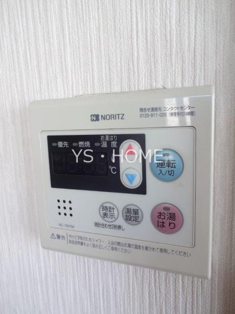 シティウイング その他10