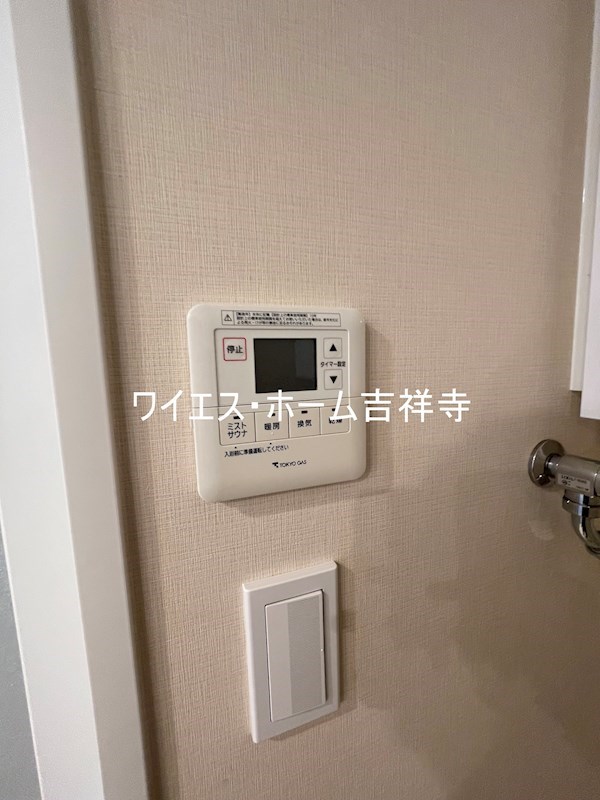 シティテラス吉祥寺南ノース  その他5