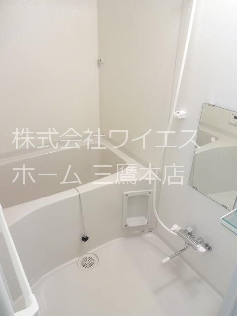 ウィル東小金井 風呂画像