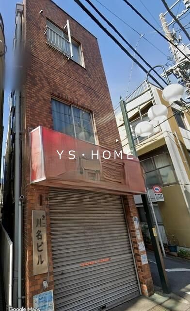 第二川名ビル 外観