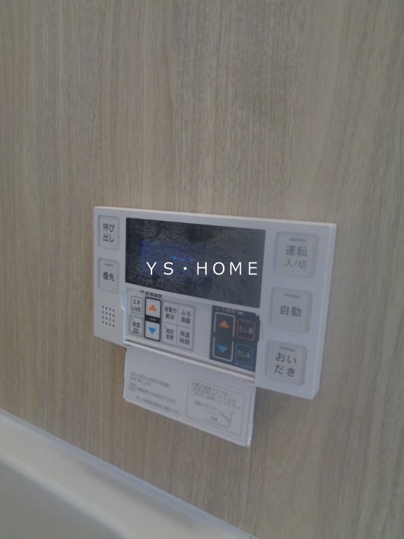 第二川名ビル その他6