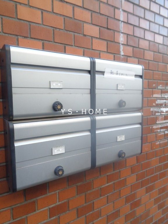 第二川名ビル その他外観1