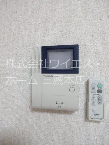 メゾン・ド・グレーヌ その他3