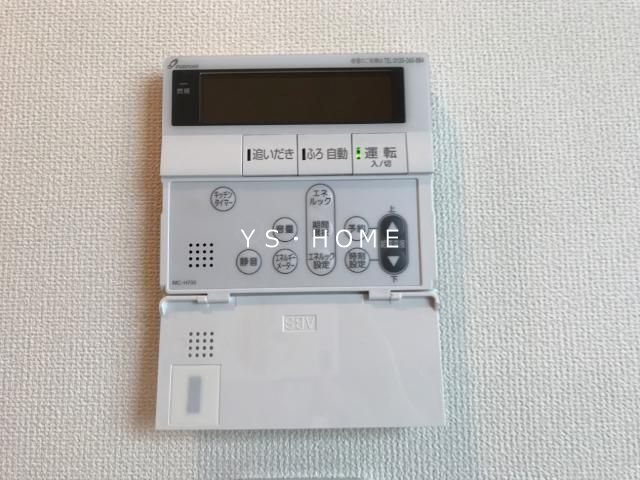 ラ・ソア　新川 その他4