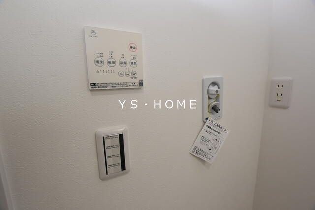 杉並区桃井1丁目戸建 その他2