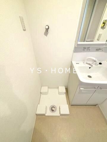 Park side Narimune その他3