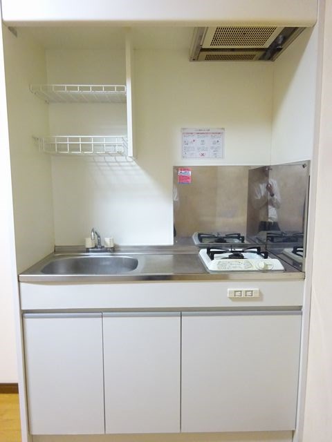 コーポオキクラ その他13