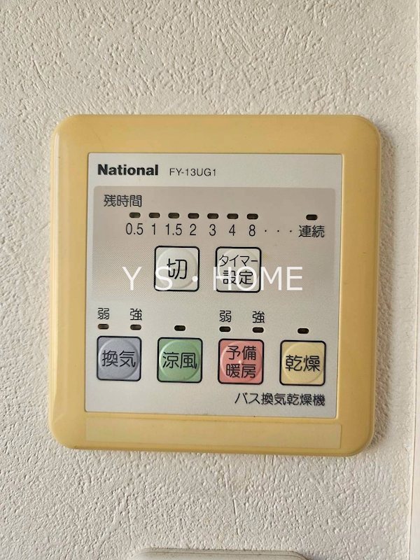 パインコート小平Ａ その他19