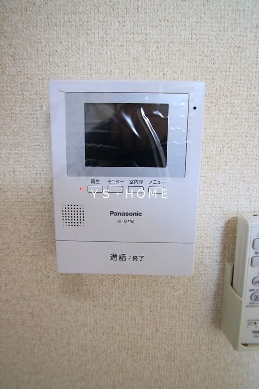 メゾン・ド・グレーヌ その他5