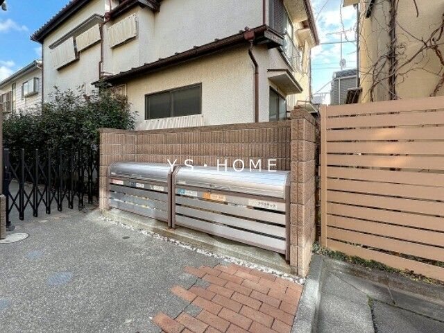 メゾン・ド・グレーヌ その他9