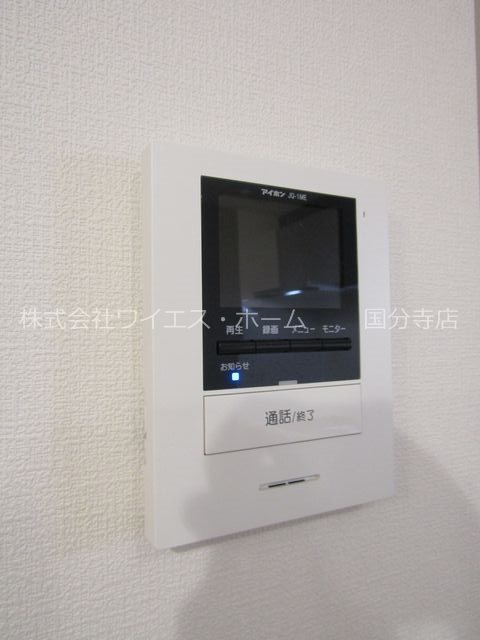 フィーカ Ｇ棟  その他4