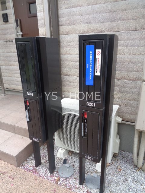 フィーカ Ｇ棟  その他9