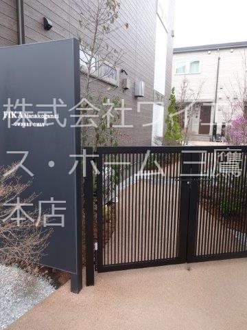 フィーカ K棟   その他1