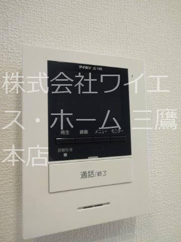 フィーカ K棟   その他6